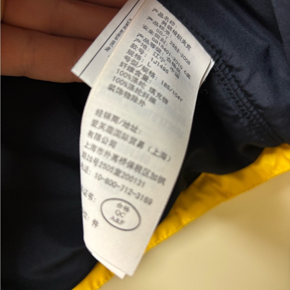 Abercrombie & Fitch Canary Yellow Preppy Winter Zip Up Jacket - Large - Picture 9 of 14